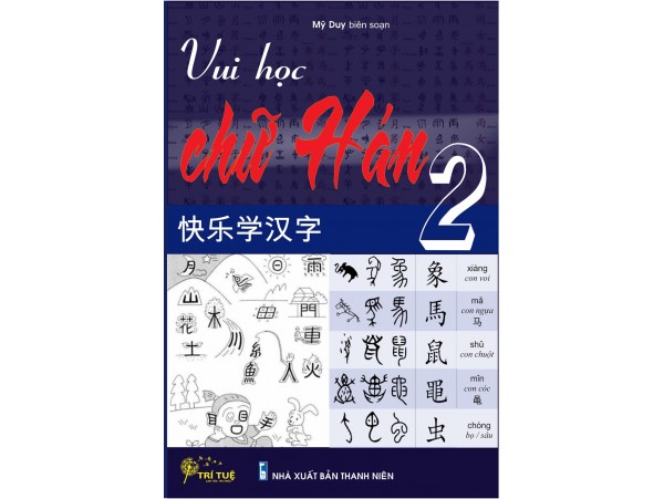 Vui học chữ Hán 2